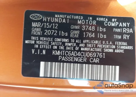 2012 Hyundai Veloster Base W/Black из США, поврежденный, VIN KMHTC6AD4CU069761